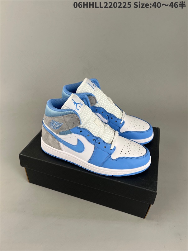 men air jordan 1 shoes HH 2023-2-27-012